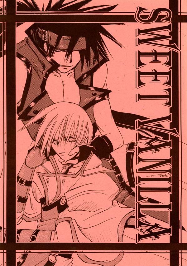 GUILTY GEAR - SWEET VANILLA (Doujinshi)